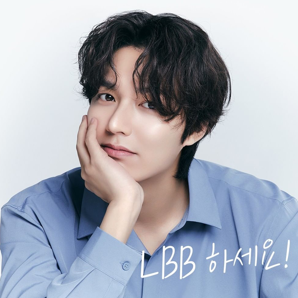 Recent activity shot of Lee Minho