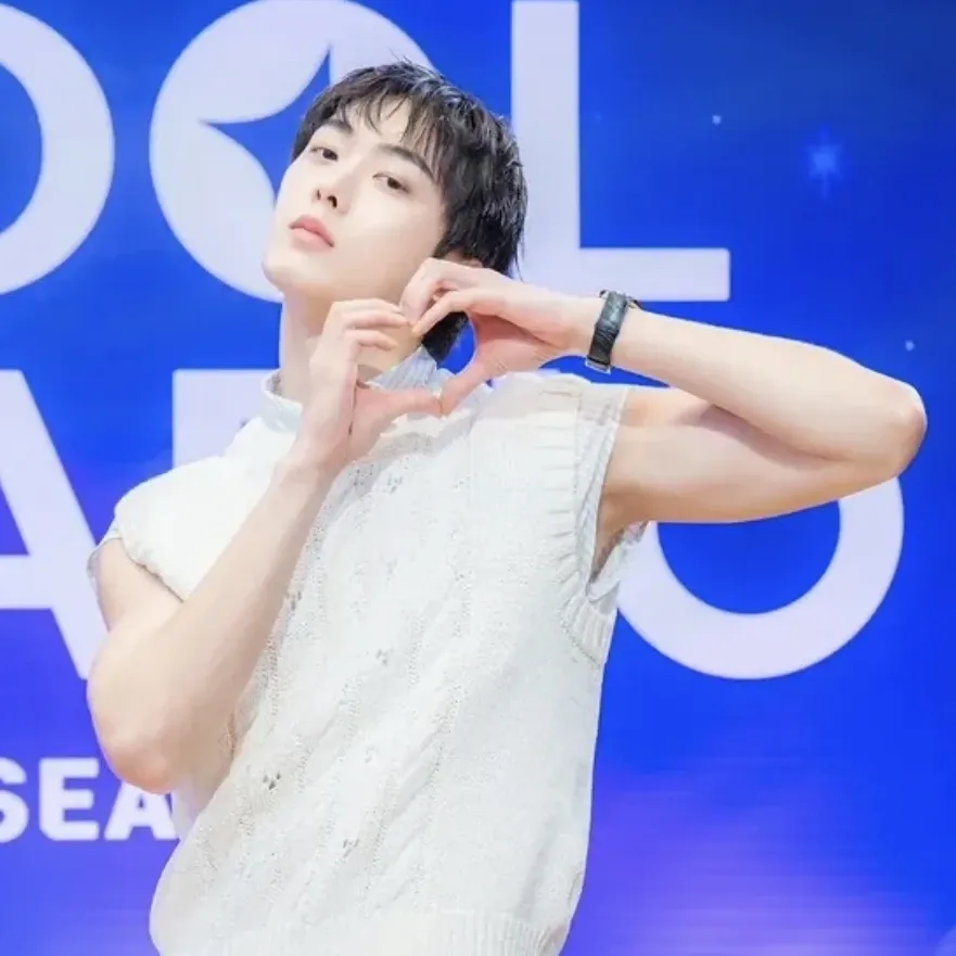 A moment captured by a fan of Yoon Sanha