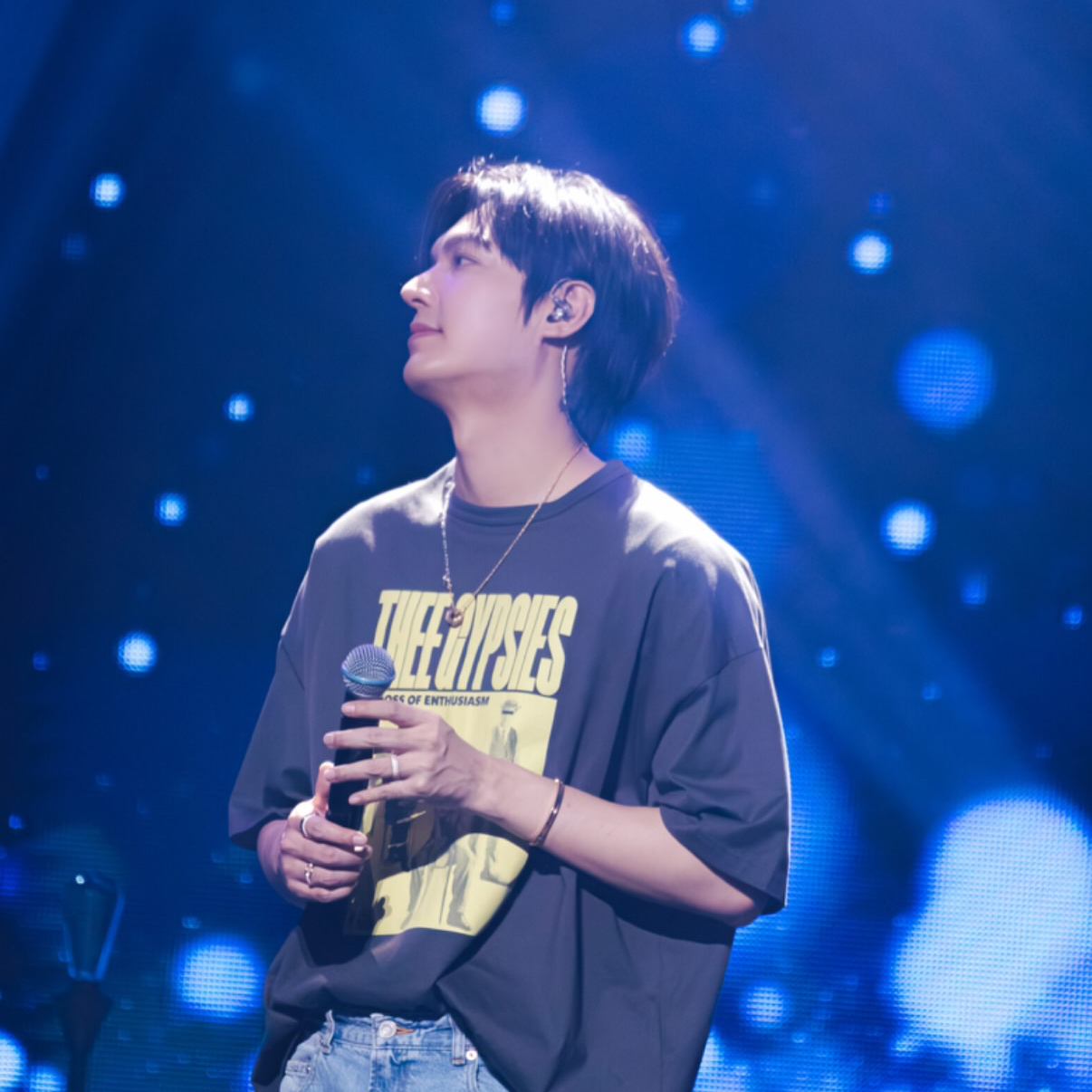 Latest photo of Lee Minho