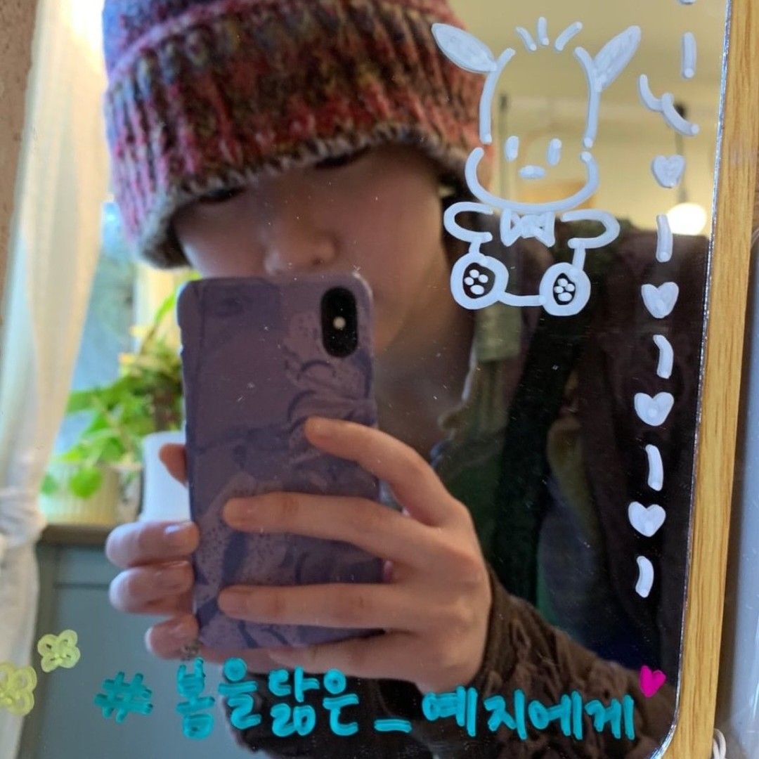 A moment captured by a fan of Han Yeji