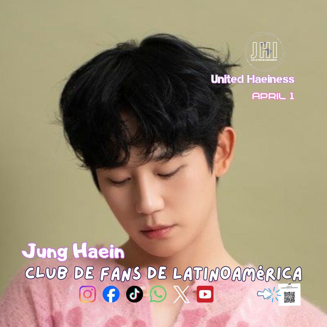 丁海寅的近期活动照