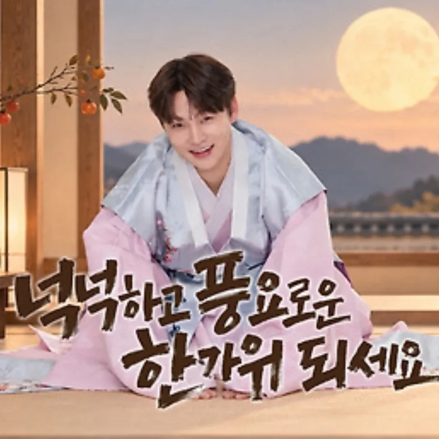 박서진의 최신 사진