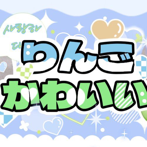 A moment captured by a fan of Kim Sejeong