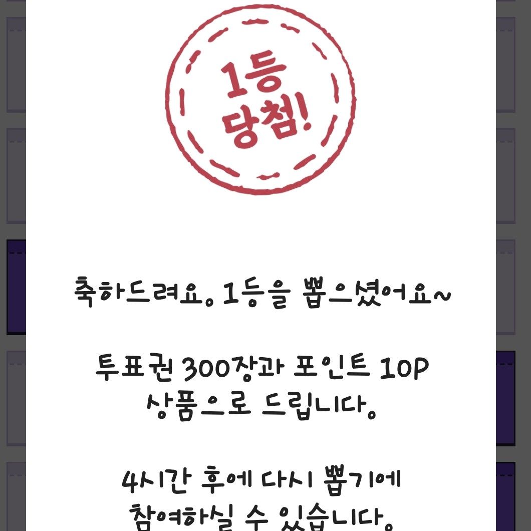 김태연 최근 활동샷