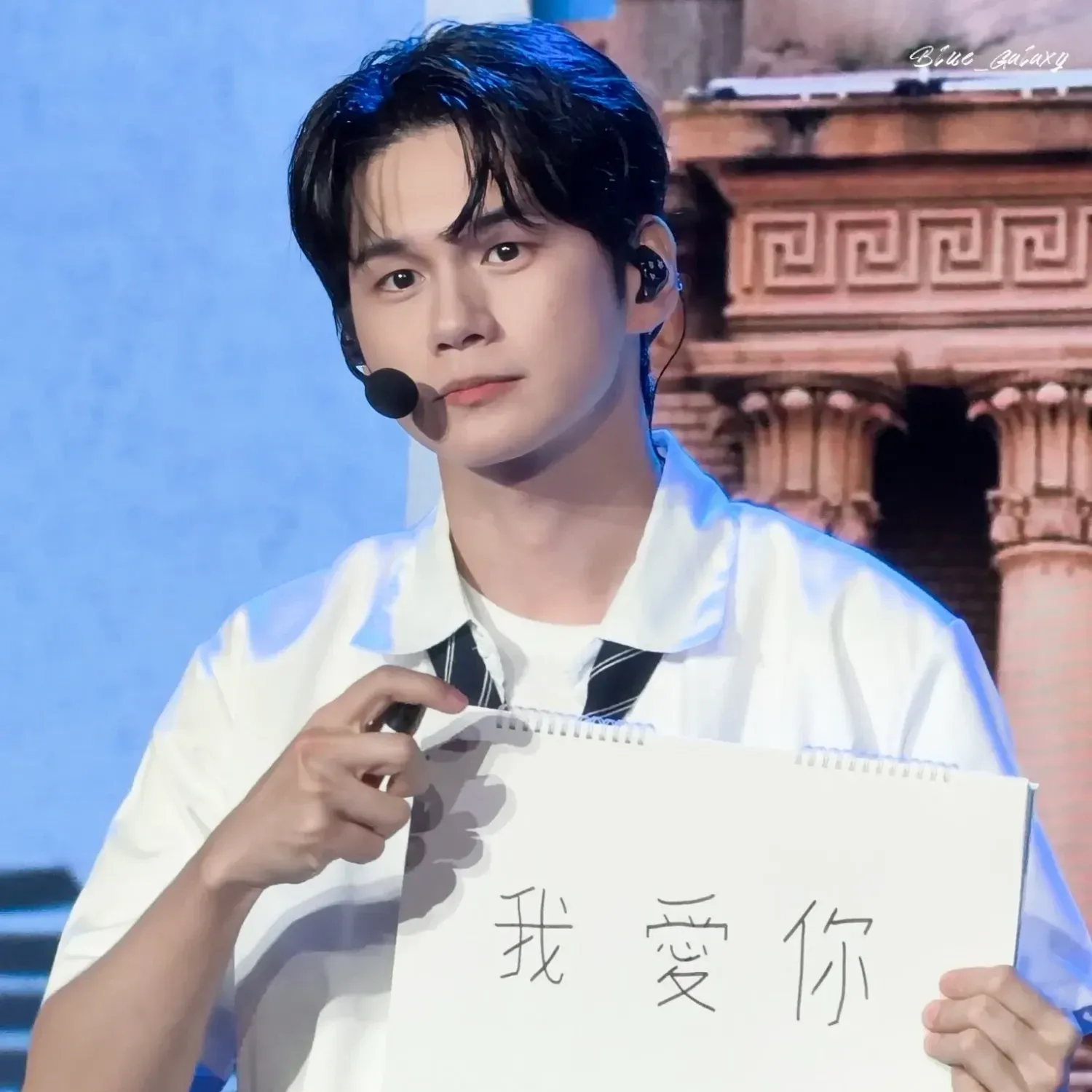 Behind-the-scenes cut of Ong Seongwu