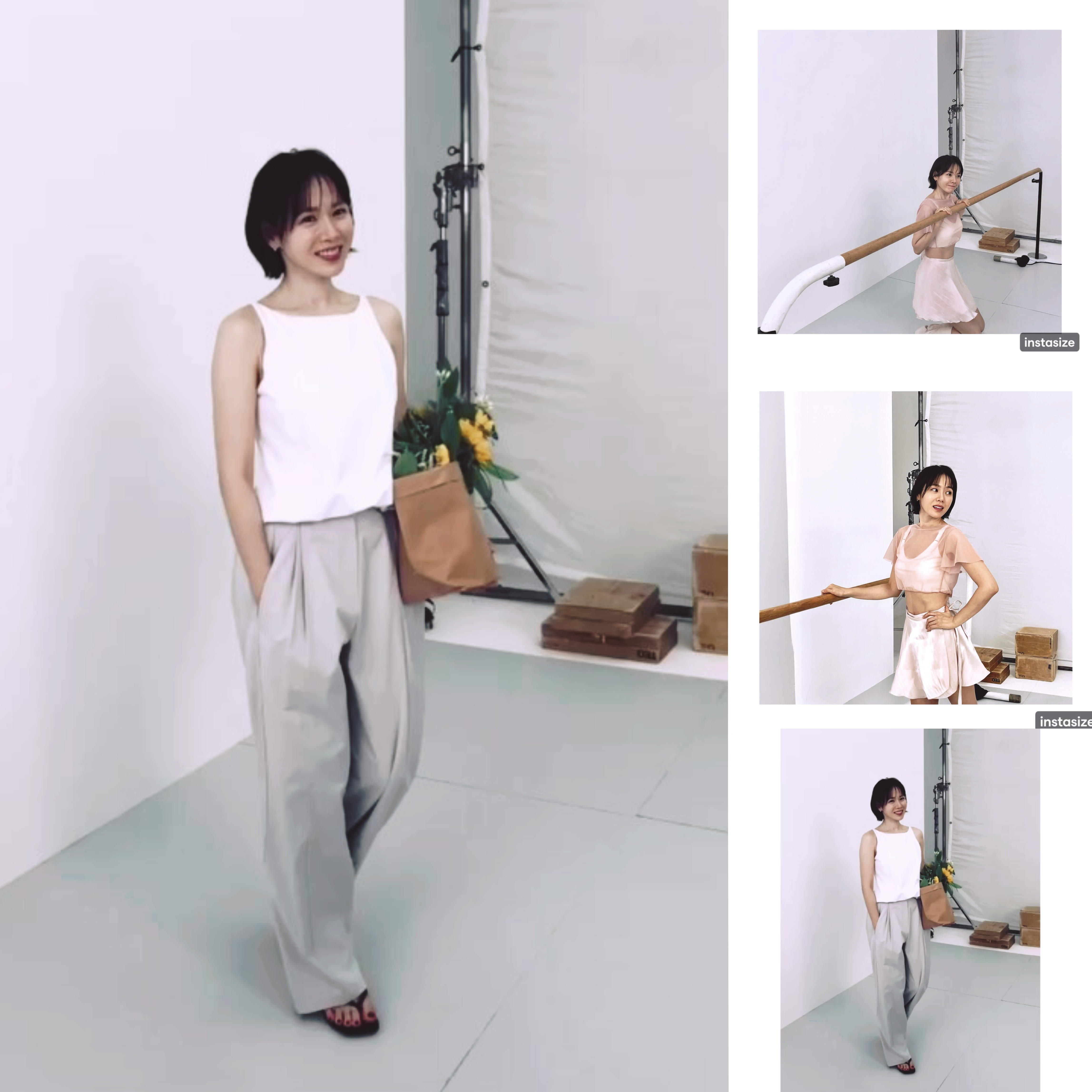 손예진의 최신 사진