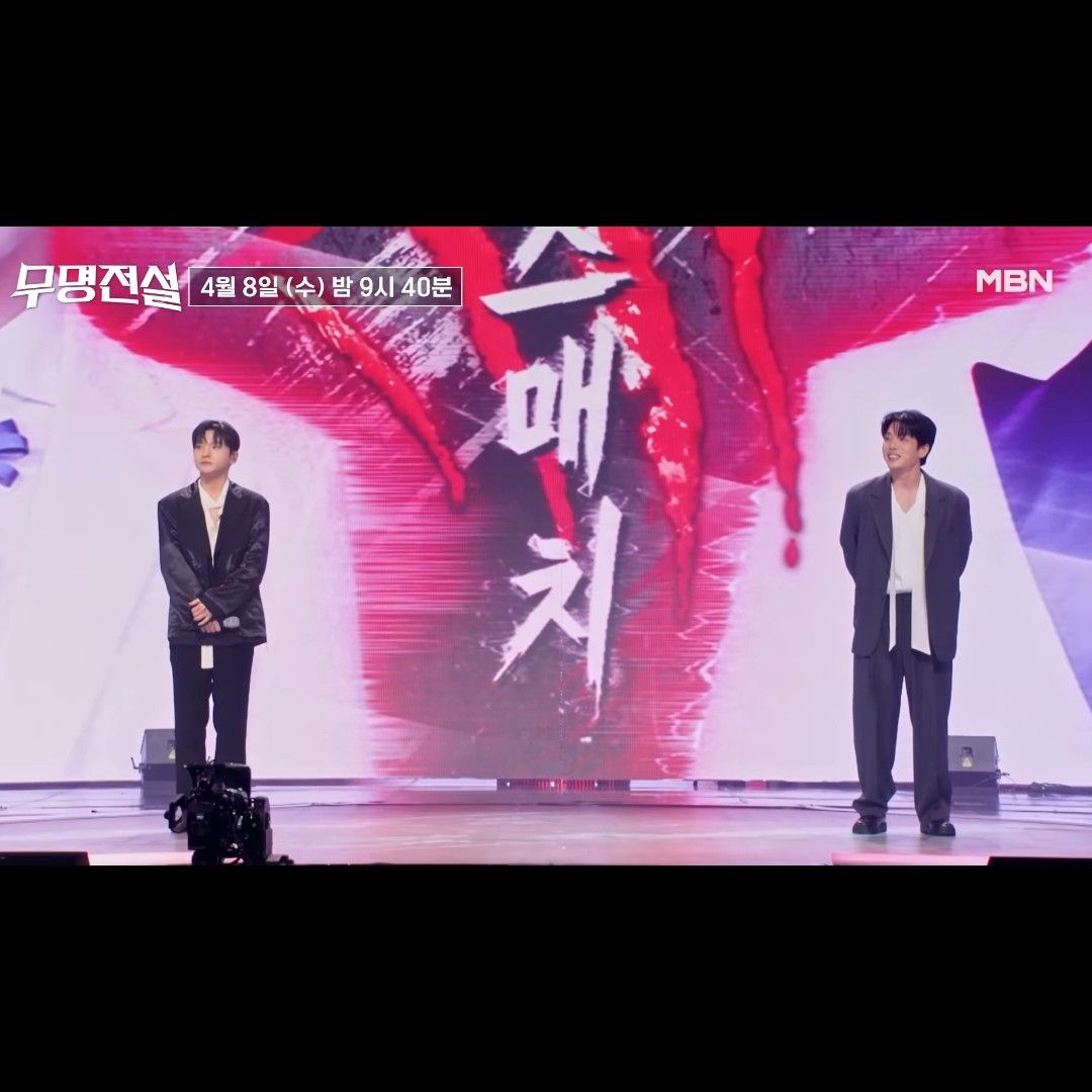 Latest photo of Seong Ri