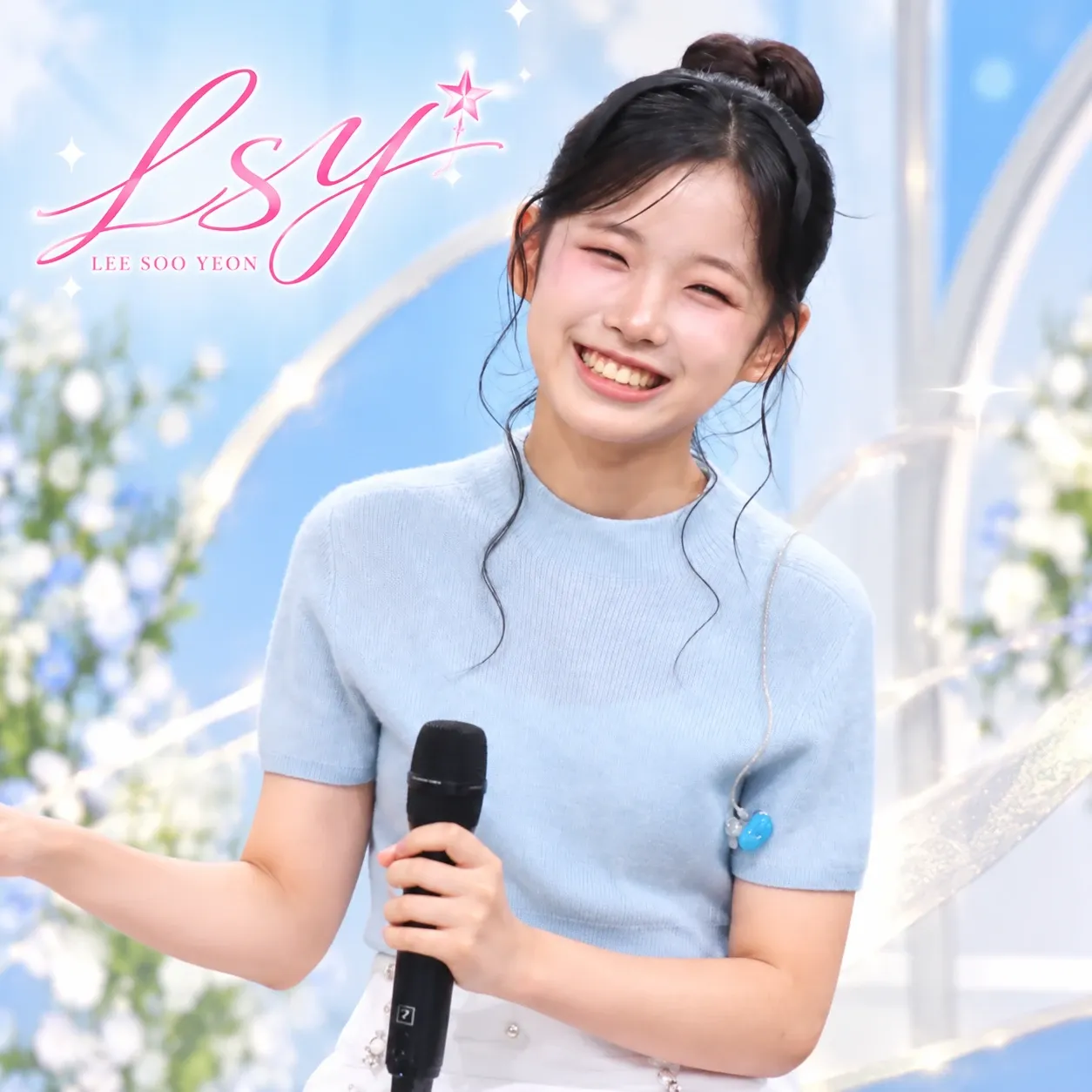 Behind-the-scenes cut of Lee Sooyeon