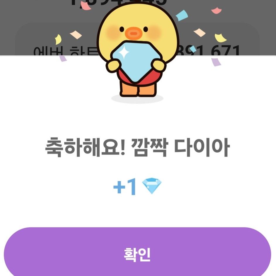 パク・ソジンの最新写真