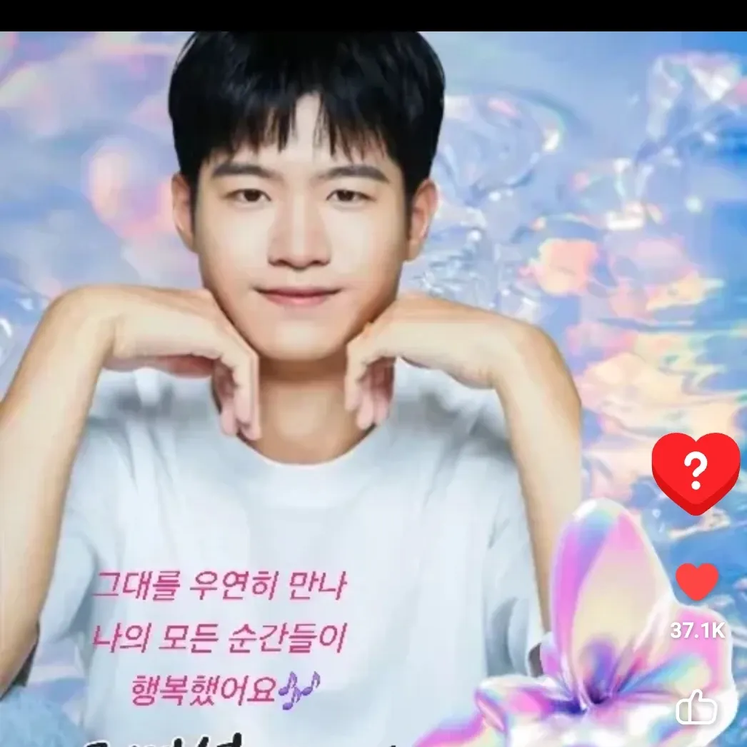 조명섭의 최신 사진