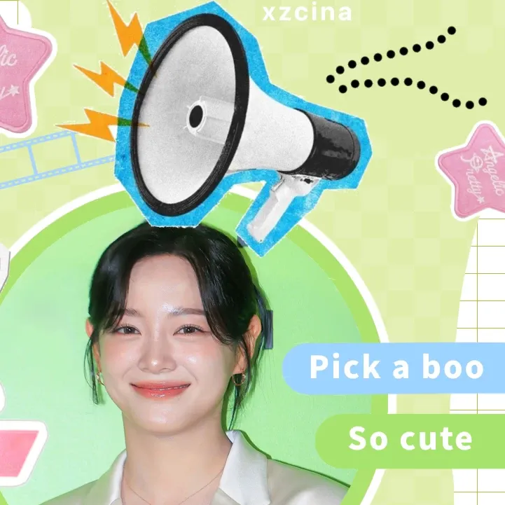 A moment captured by a fan of Kim Sejeong