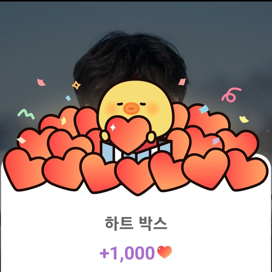 晉海成的最新照片