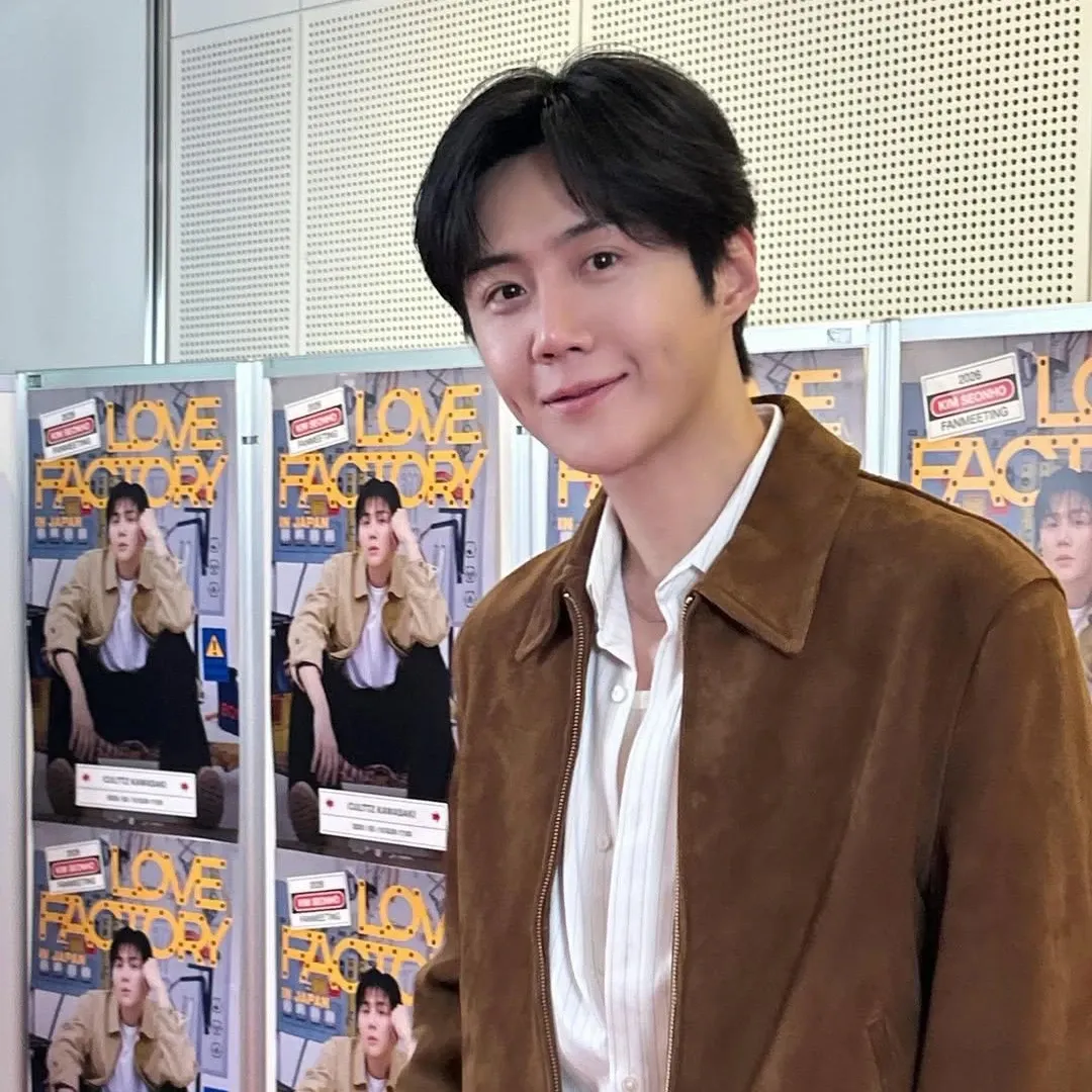김선호 최근 활동샷