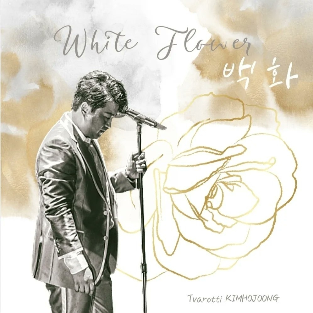 キム・ホジュンのビハインドカット