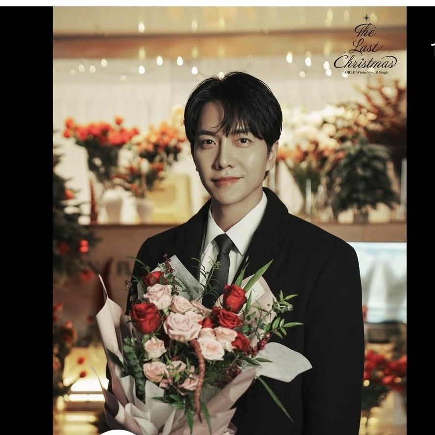 李昇基的近期活動照