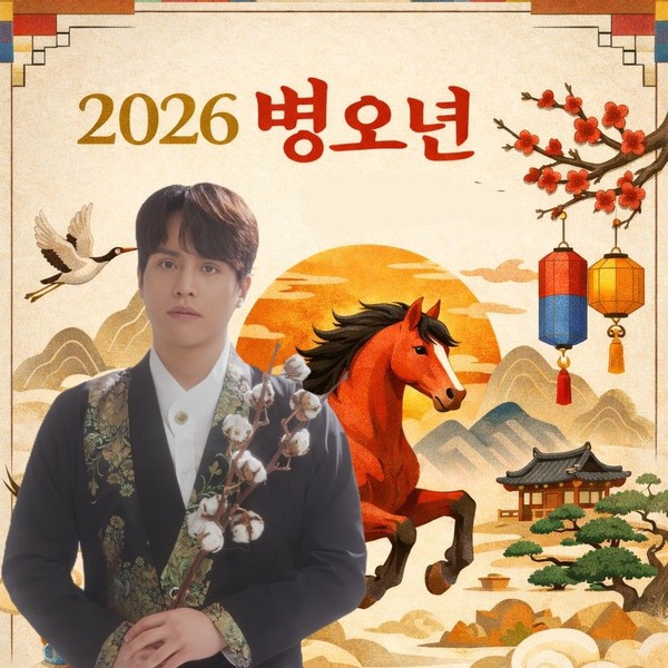 透過投票選出的Mooryong人氣個人資料圖片