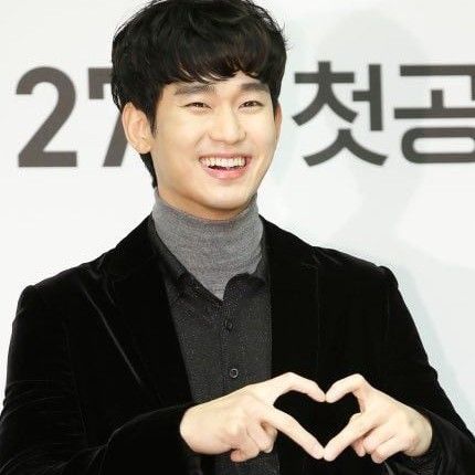 Latest photo of Kim Soohyun
