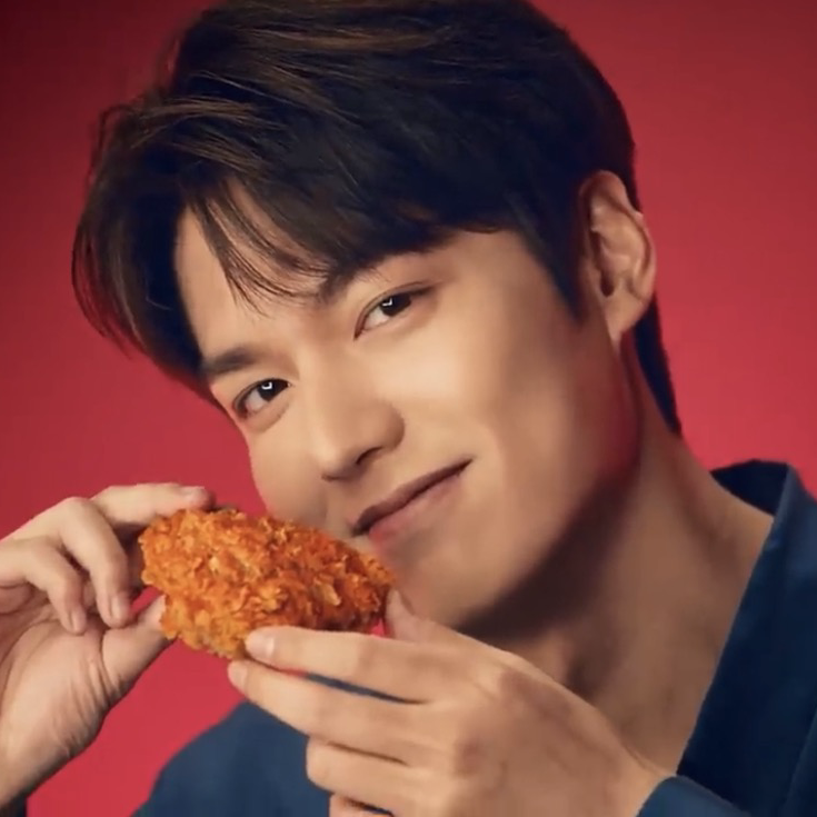 Recent activity shot of Lee Minho