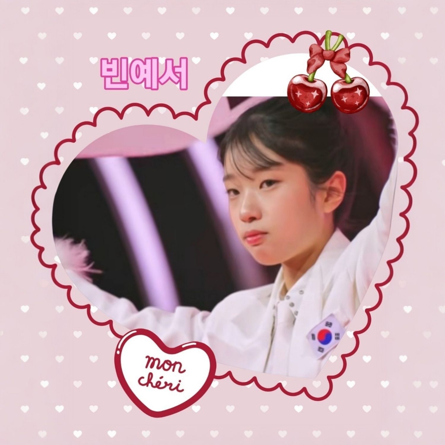 Behind-the-scenes cut of Bin Yeseo