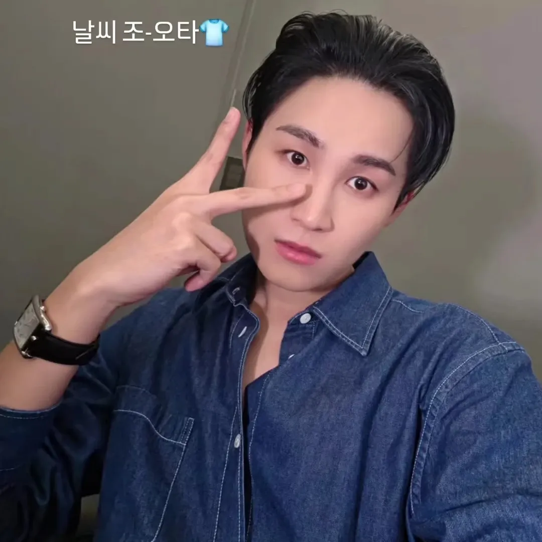 김희재 팬이 찍은 순간