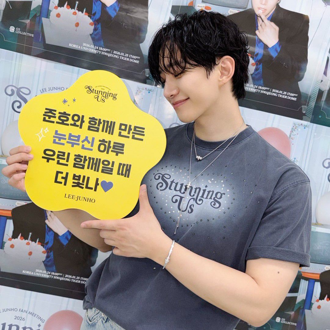 李俊昊的最新照片