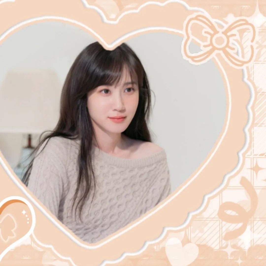 Recent activity shot of Park Eunbin
