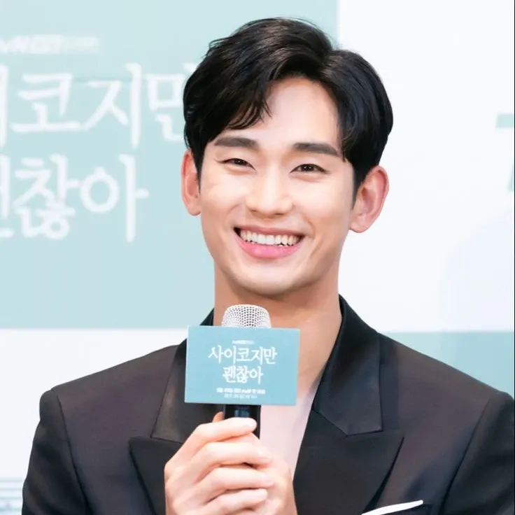 Latest photo of Kim Soohyun