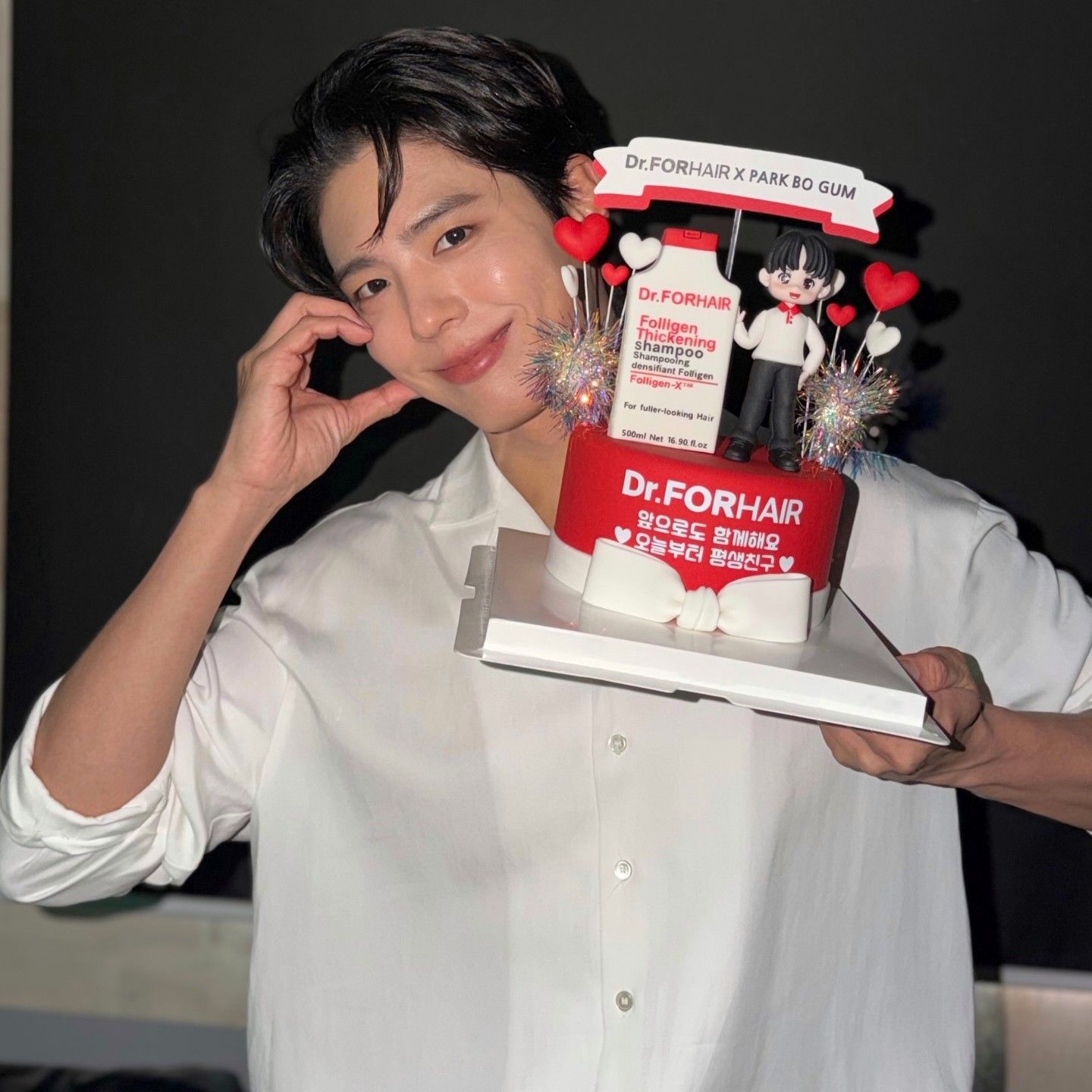 A moment captured by a fan of Park Bogum