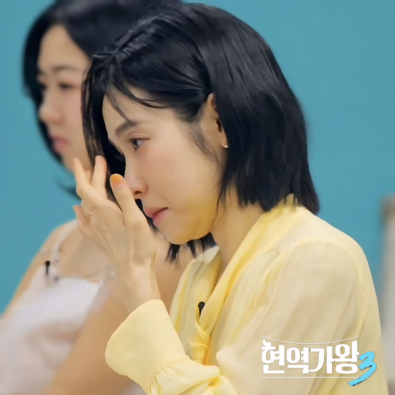 Latest photo of Hong Ja