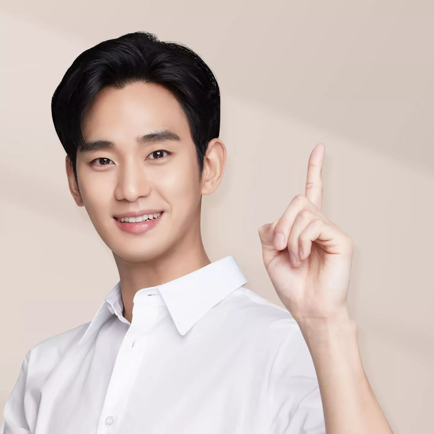 Latest photo of Kim Soohyun