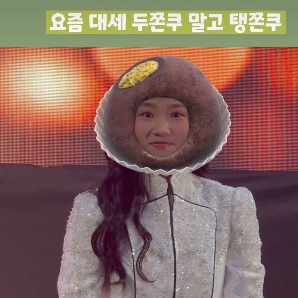 Foto terbaru dari Kim Taeyeon