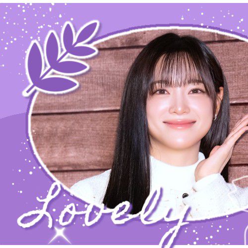 김세정 팬이 찍은 순간