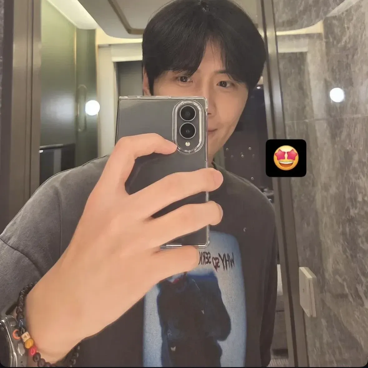 Foto terbaru dari Kim Seonho