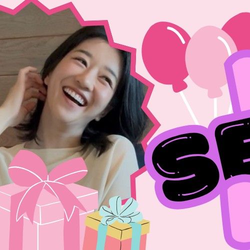 Recent activity shot of Seo Yeaji