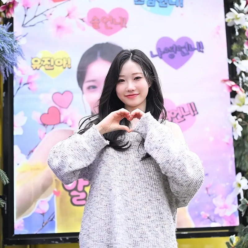 Latest photo of Jung Seojoo