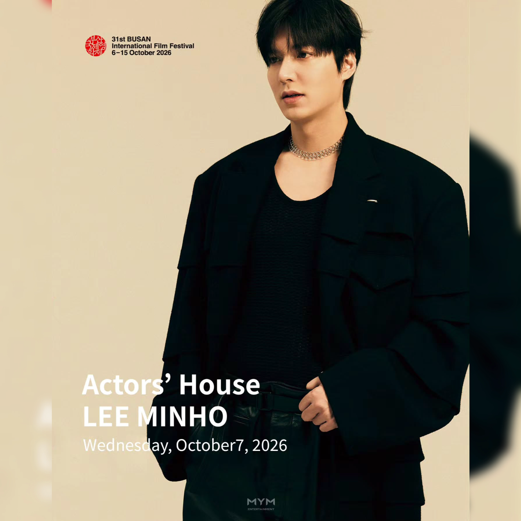 이민호 최근 활동샷