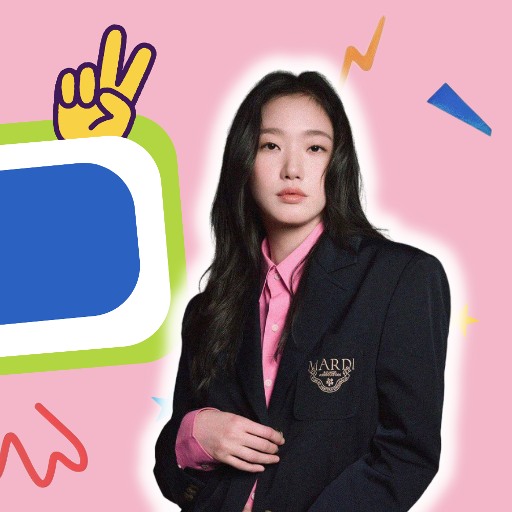 김고은 팬이 찍은 순간