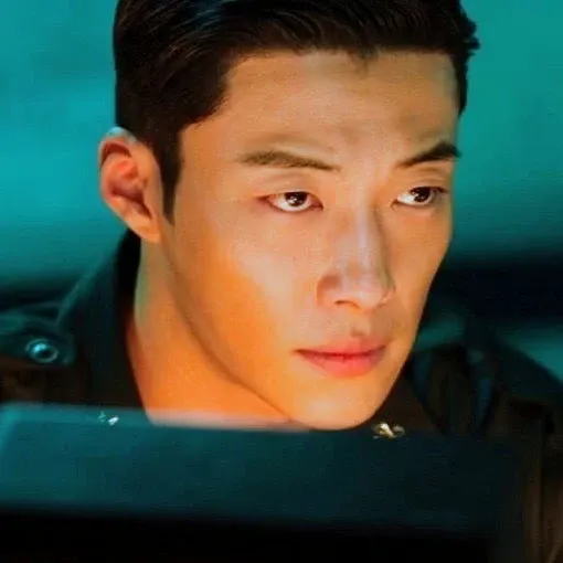Recent activity shot of Woo Dohwan