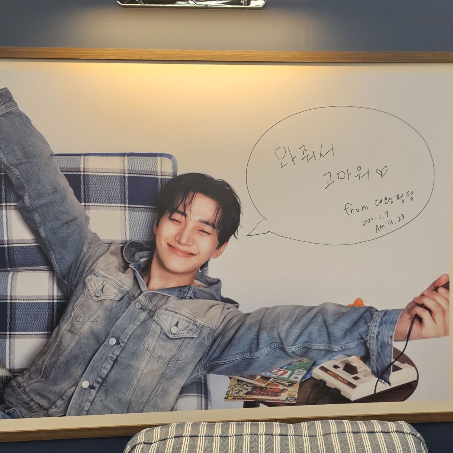 李俊昊的最新照片