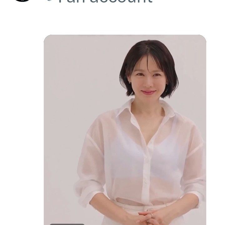 孙艺珍的最新照片