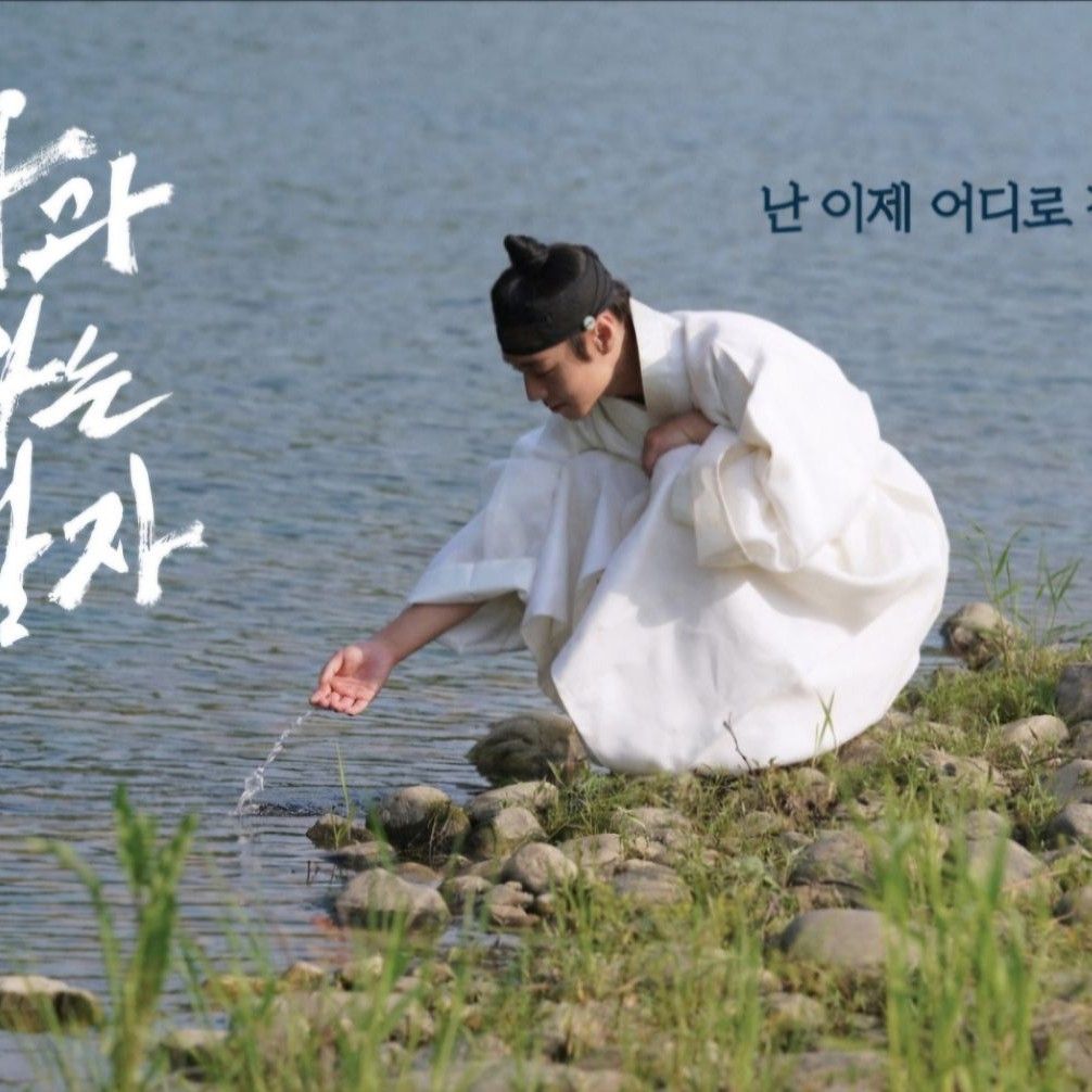 A moment captured by a fan of Park Jihoon