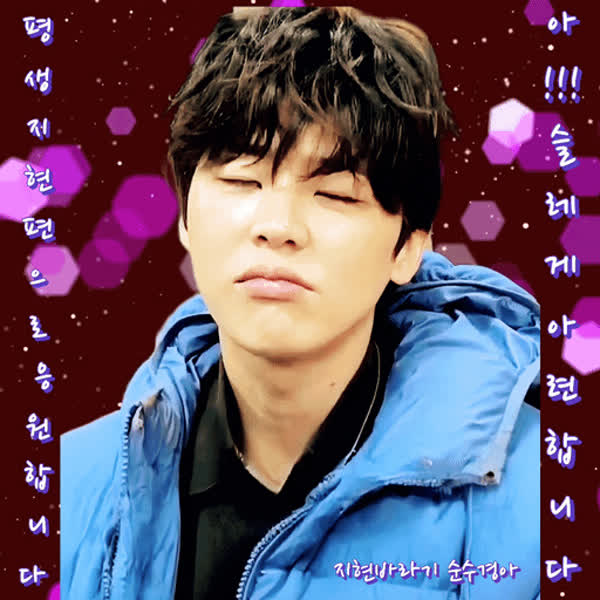 Popular profile photo of Park Jihyeon loved by fans