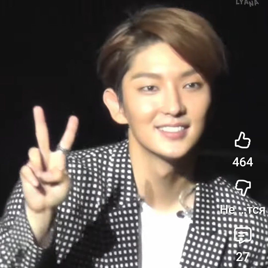 Recent activity shot of Lee Joongi