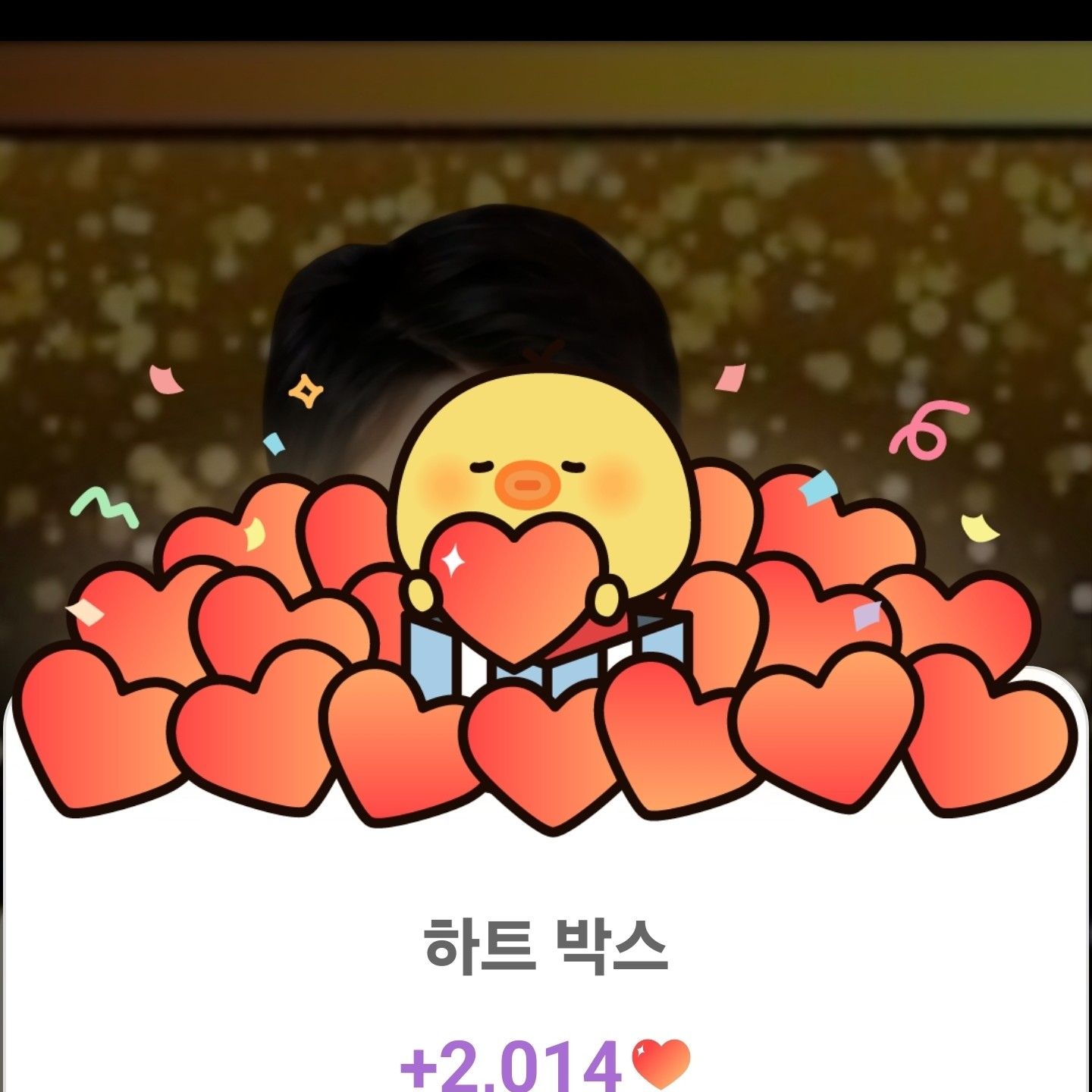 Foto kegiatan terbaru dari Kim Hojoong