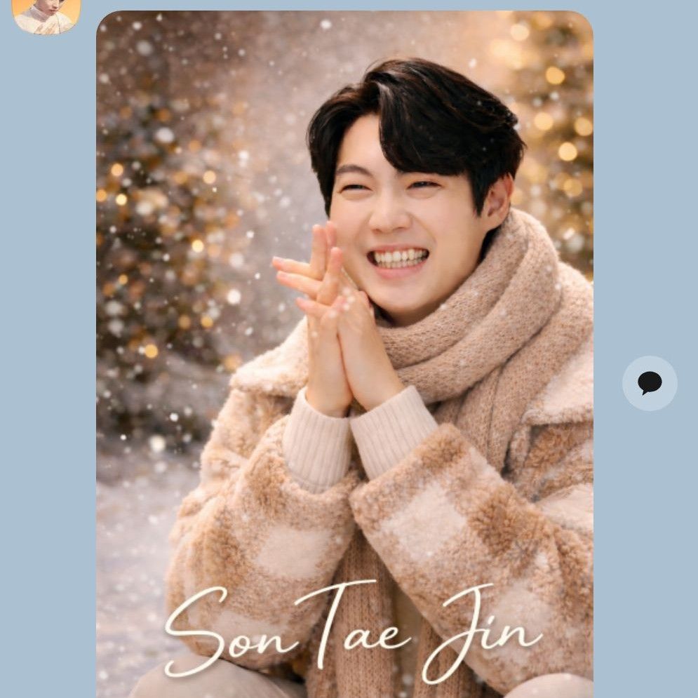 지금 주목받는 셀럽 게시글