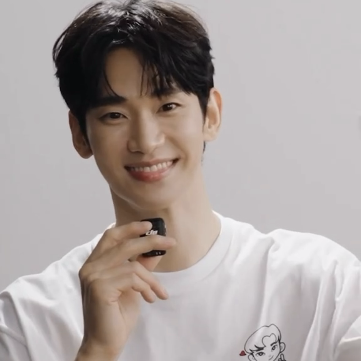 Latest photo of Kim Soohyun
