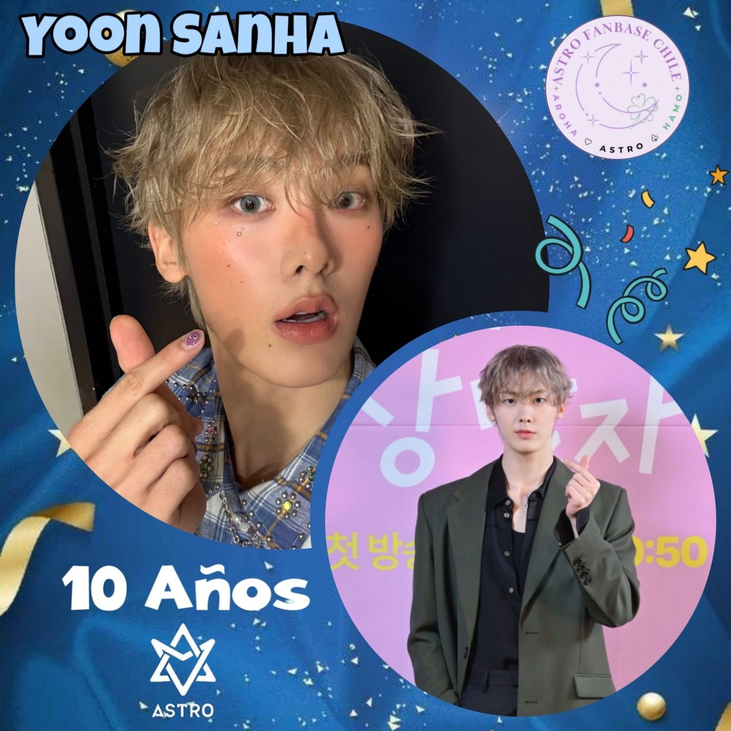 Latest photo of Yoon Sanha