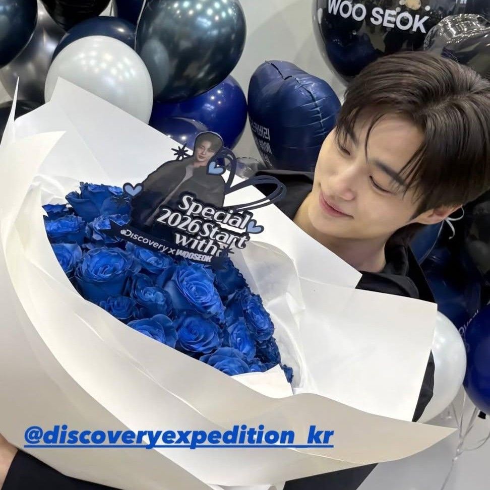 Latest photo of Byeon Wooseok