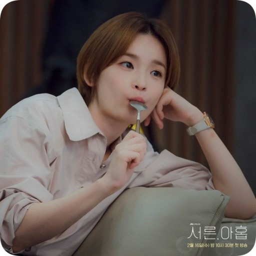 Latest photo of Jeon Mido