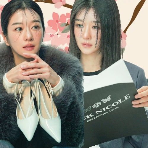 A moment captured by a fan of Seo Yeaji